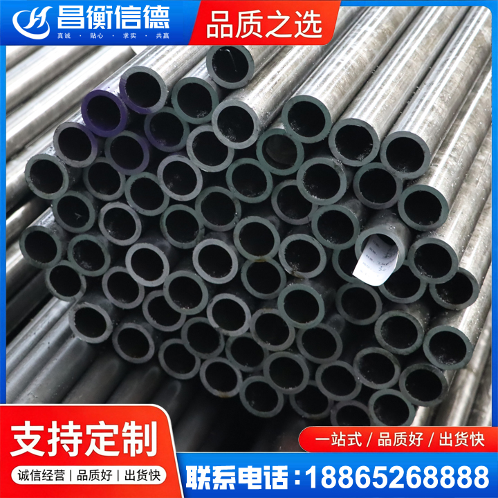 汉寿20cr精密钢管